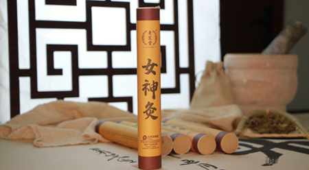 老艾堂女神灸条