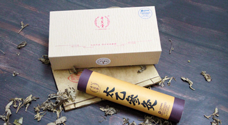 老艾堂太乙参灸条