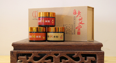 老艾堂百草纳米粉