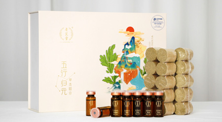 老艾堂五行归元草本组合