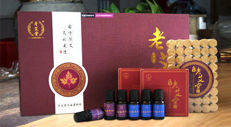 老艾堂艾茹康组合