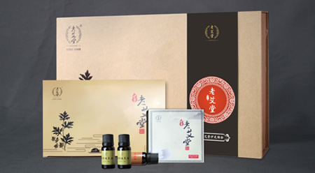 老艾堂伊元灸组合