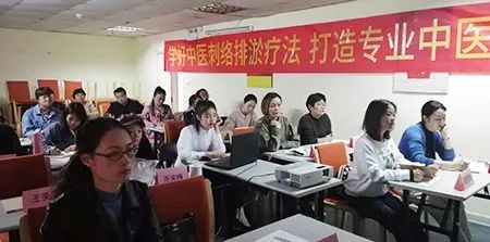 老艾堂艾灸技术培训