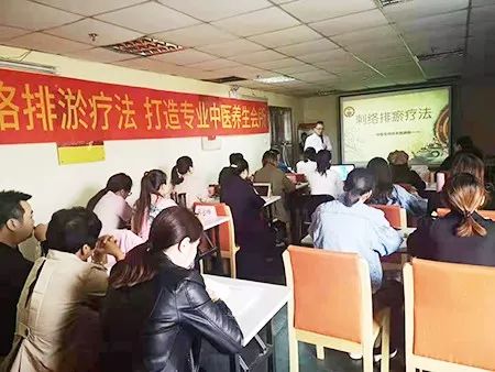 老艾堂艾灸技术培训