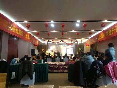 老艾堂技术培训