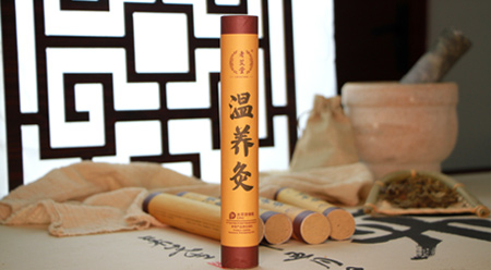 老艾堂温养灸条
